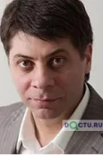 Хачатурян Эдуард Гургенович - Москва