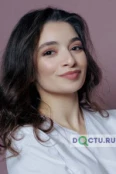 Хачатурова Карина Артёмовна - Москва