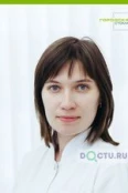 Хайдаршина Лилия Фаритовна - Казань