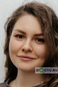 Хайрулина Регина Равилевна - Казань
