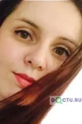 Хайрутдинова Гульнара Хамитовна - Казань