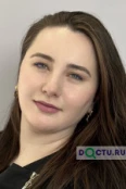 Хахокова Амина Руслановна - Москва