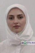 Халидова Раяна Мусиповна - Москва