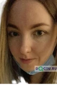 Халистова Анастасия Николаевна - Вологда