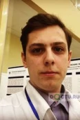 Халтурин Иван Вадимович - Казань