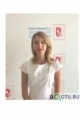 Хамидуллина Юлия Владимировна - Тольятти