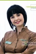 Хамитова Алина Вализановна - Казань