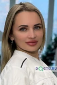 Харагезова Александра Игоревна - Ростов-на-Дону
