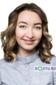 Хасанова Ляйсан Раисовна - Уфа
