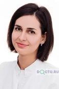 Хатламаджиян Карина Давидовна - Ростов-на-Дону
