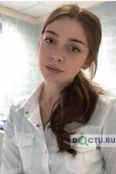 Хатухова Диана Беслановна - Нальчик