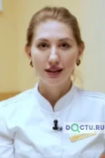 Хохлова Татьяна Вадимовна - Москва