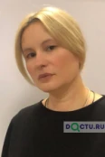 Холод Марина Тагировна - Москва