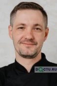 Хомутов Роман Олегович - Ставрополь