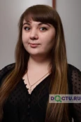 Хомутова Нарина Давидовна - Барнаул