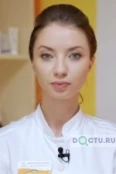 Хораськина Ирина Рафаэлевна - Москва