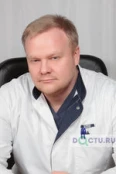 Ховрин Дмитрий Владимирович - Москва