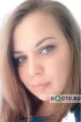 Храменкова Наиля Амировна - Ростов-на-Дону