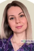 Хромцова Кристина Алексеевна - Краснодар