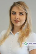 Хромушина Алёна Валериевна - Москва