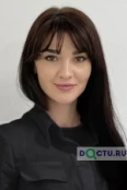 Хубаева Дайана Феликсовна - Москва