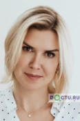 Хухорова Любовь Александровна - Рязань