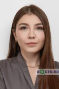 Хусаенова Зульфия Ильшатовна - Уфа