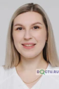 Хусаинова Илона Игоревна - Смоленск
