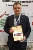 Кибиткин Андрей Станиславович - Пенза