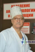 Кичев Геннадий Савельевич - Пятигорск