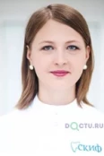 Кипарисова Диана Габбасовна - Челябинск