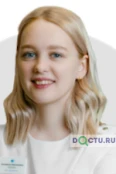 Киреева Екатерина Николаевна - Ростов-на-Дону