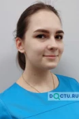 Киргизова Ангелина Андреевна - Санкт-Петербург