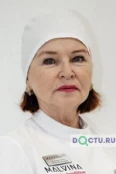 Кирнос Тамара Васильевна - Екатеринбург