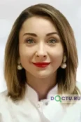 Китаева Наталья Григорьевна - Краснодар