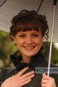 Клепиковская Анна Владимировна - Вологда