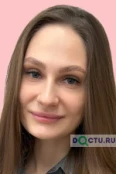 Герок Олеся Евгеньевна - Омск