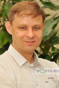Климов Алексей Анатольевич - Москва