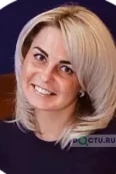 Климова Анастасия Олеговна - Москва