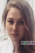 Климова Ксения Евгеньевна - Москва