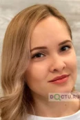 Климова Регина Наилевна - Казань
