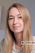 Клистова Далила Ришатовна - Санкт-Петербург