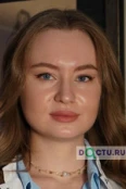 Клюшина Оксана Юрьевна - Москва