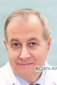 Клоц Ростислав Иванович - Пермь