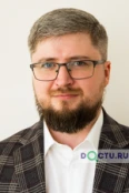 Клочков Дмитрий Николаевич - Новосибирск