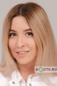Клопова Екатерина Анатольевна - Казань