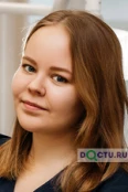 Книжникова Анастасия Андреевна - Кемерово