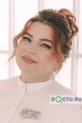 Кобелева Алена Андреевна - Пермь