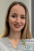 Кобозева Анжелика Максимовна - Москва
