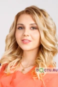 Кочан Анна Александровна - Новороссийск